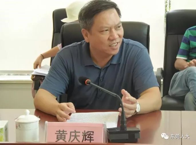 黄辉庆最新消息，多维度视角下的深度观点分析