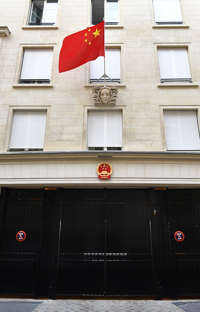 中国驻法大使馆最新提示，温馨旅程故事开启