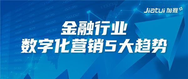 2024新奥资料免费精准天天大全,创新解释说法_极速版13.705