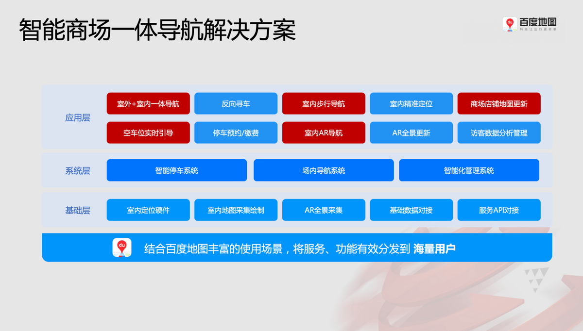 2024新澳三期必出一肖,创新计划制定_影像版63.907