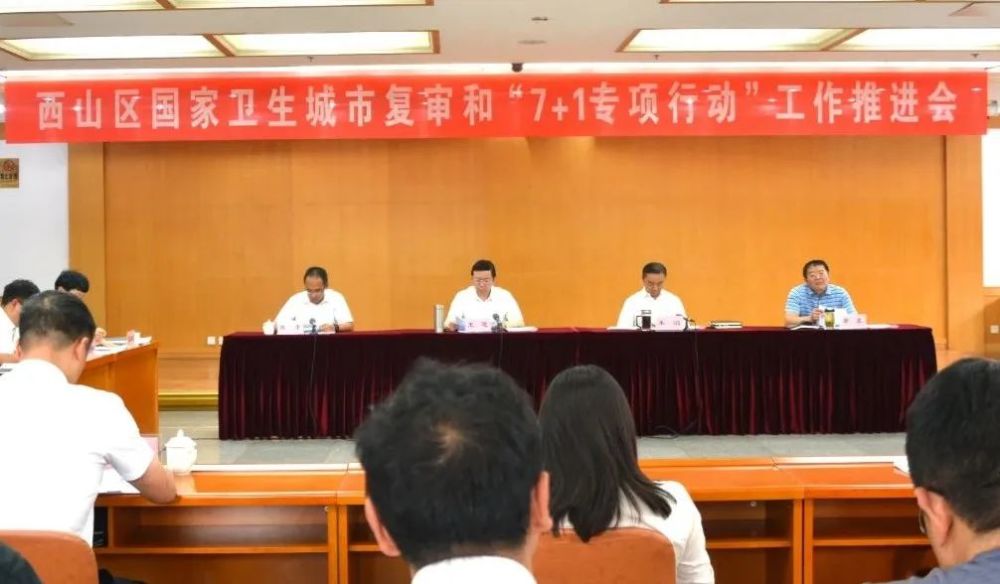 2024澳门正版雷锋网站,行动规划执行_冒险版42.467