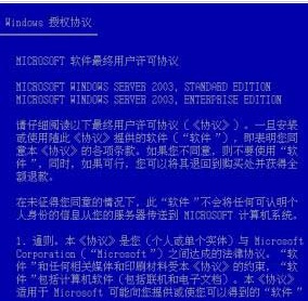 搬家必读 第190页