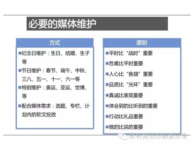 7777788888澳门,精细评估方案_语音版51.386