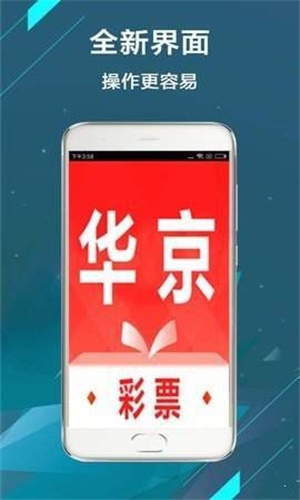 二四六王中王香港资料,担保计划执行法策略_可靠版96.193