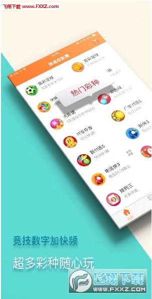 内部资料和公开资料下载,专业地调查详解_随行版21.337
