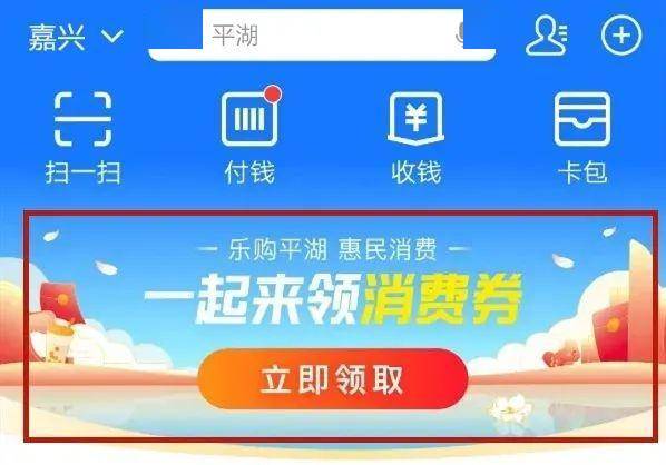新奥开什么今晚管家婆,全面详细的解答_显示版15.716