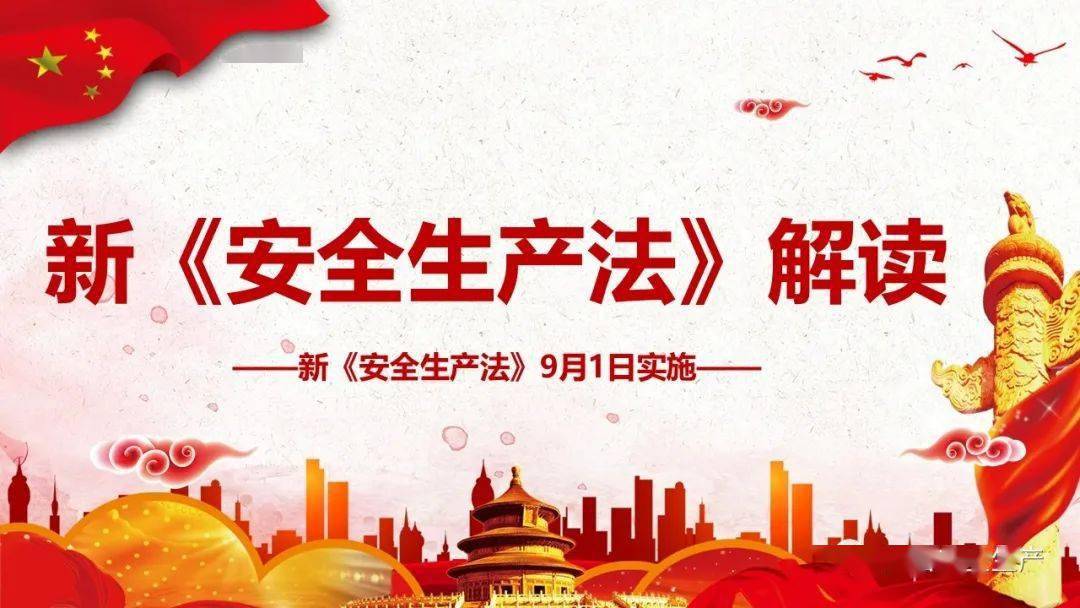 新奥特料免费资料查询,最新研究解读_超高清版35.713