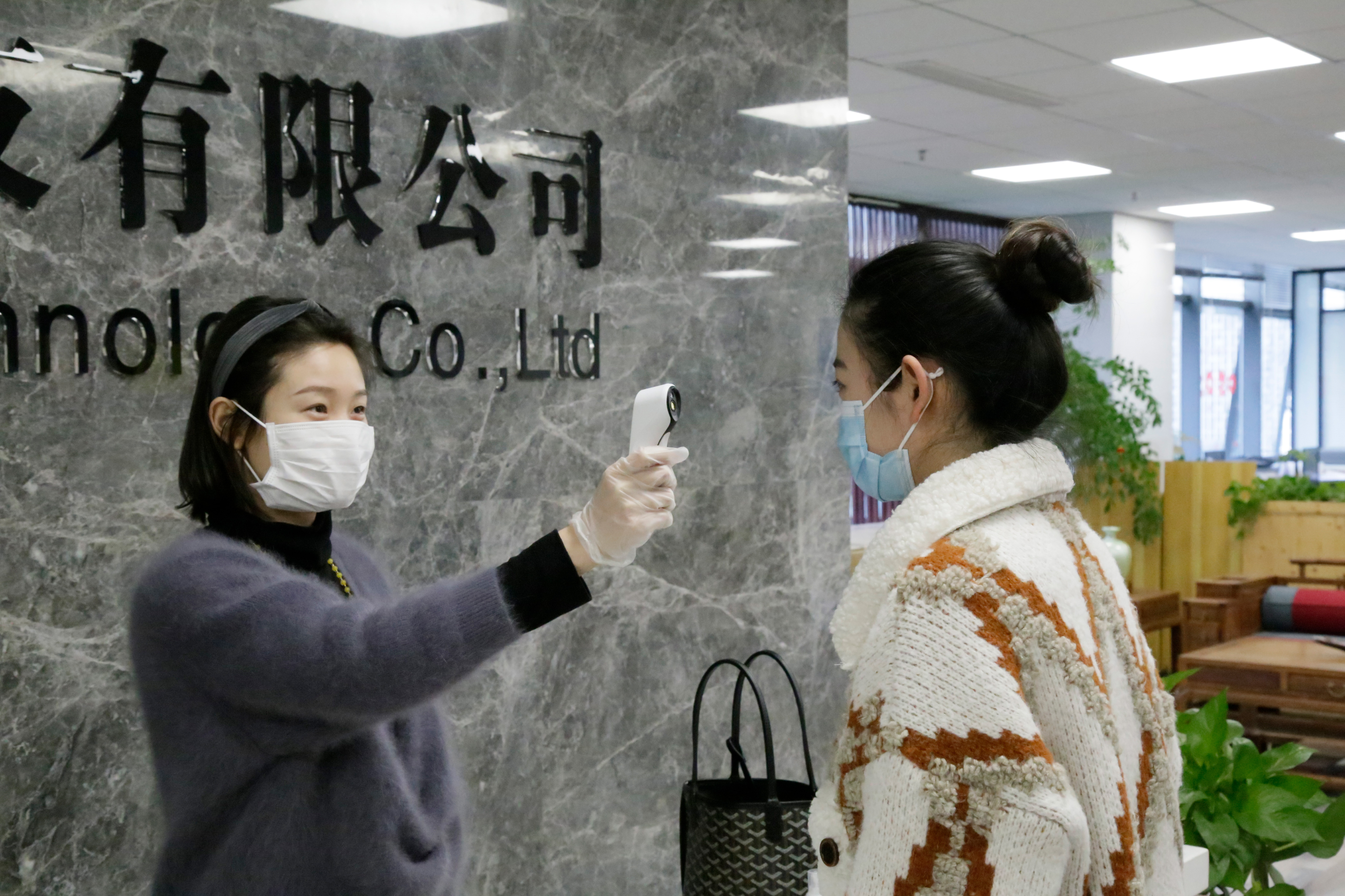 新澳2024今晚开奖结果,安全性方案执行_愉悦版96.345