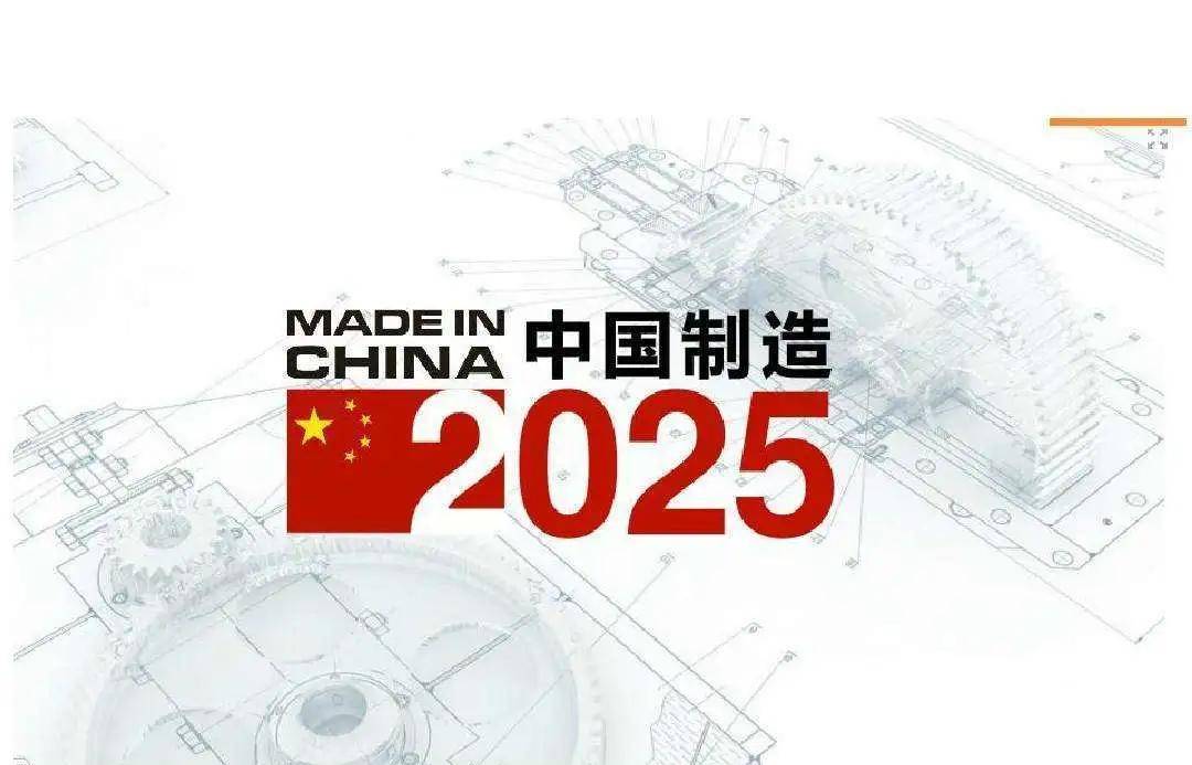 新澳今晚三中三必中一组,技术措施_专属版52.413