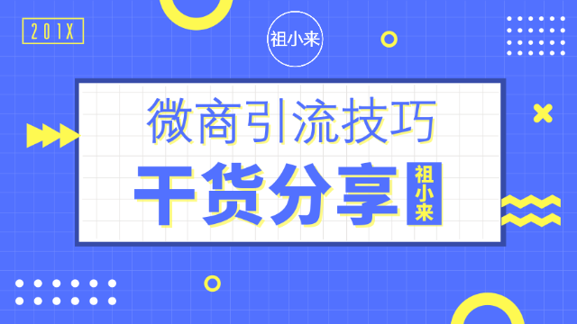 新澳精准资料免费提供510期,食品科学与工程_智慧共享版80.425