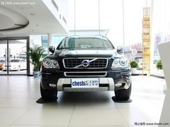 北京沃尔沃XC90最新价格，家庭温馨之旅的起点