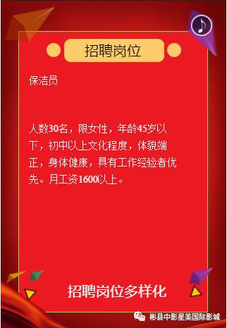 新澳门今晚开特马开奖结果124期,社会责任实施_无限版35.393