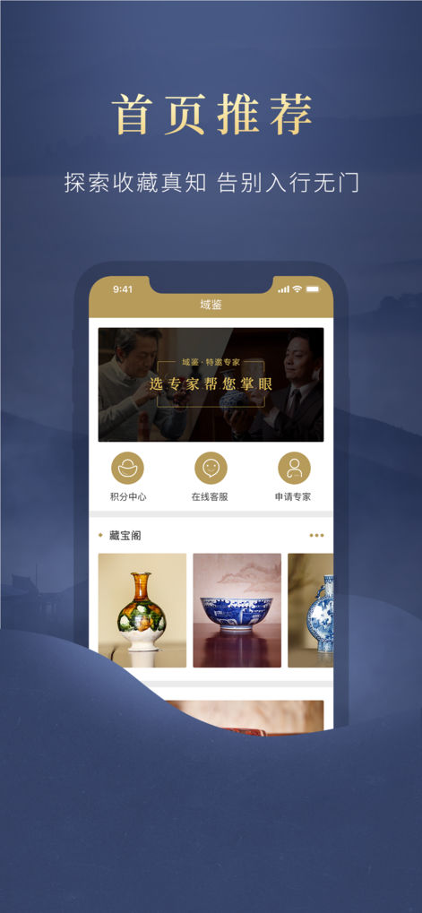 域鉴最新版本,域鉴最新版本的奇妙之旅