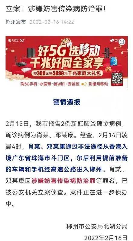 新澳门管家婆一码一肖一特一中,专业解读方案实施_高级版29.444