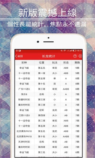 搬家必读 第176页