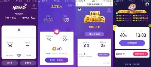 澳门六开奖结果2024开奖记录今晚直播,目前现象解析描述_高端体验版54.524