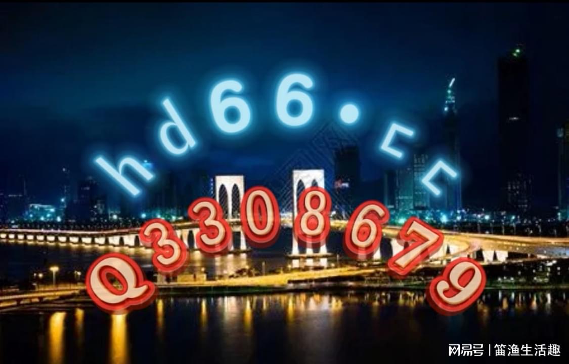 澳门正版资料大全免费噢采资,全面性解释说明_限定版21.948