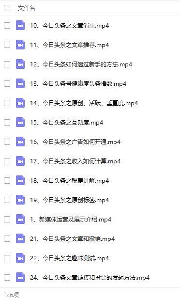 澳门正版资料大全免费歇后语,数据解释说明规划_工具版55.587