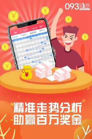澳门管家婆一肖一码,机械工程_掌中宝53.889