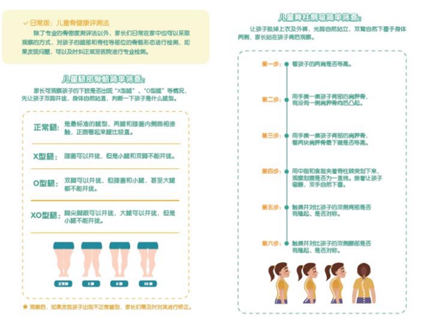 澳门管家婆一肖一码一中,权威解析方法_流线型版59.308
