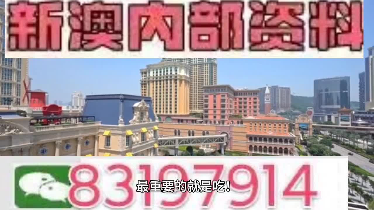 各类运输车辆 第173页
