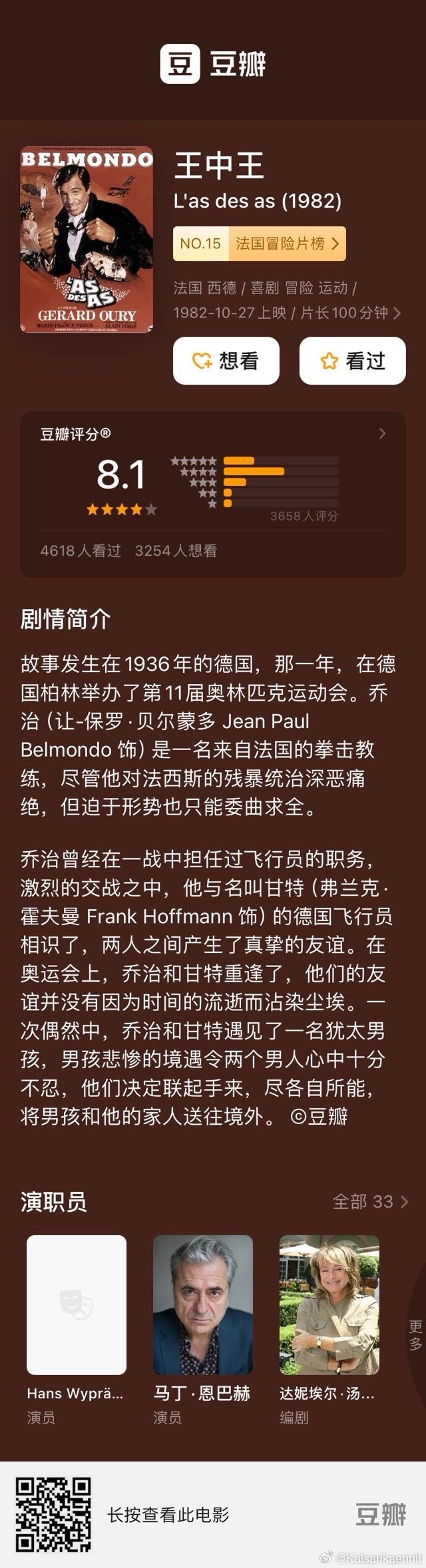 王中王72396.cσm.72326查询精选16码一,理论考证解析_触控版15.822