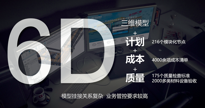 王中王最准100%的资料,方案优化实施_多维版20.768