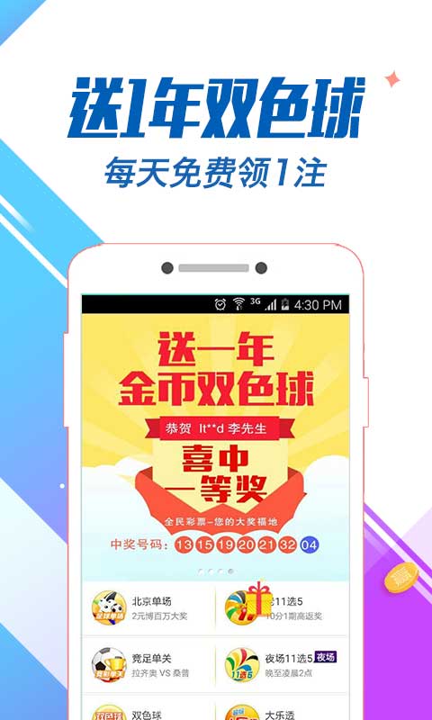 白小姐三肖三期必出一期开奖虎年,快速解答方案实践_美学版17.571