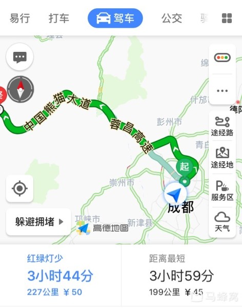 熊猫大道最新路况论述及实时分析