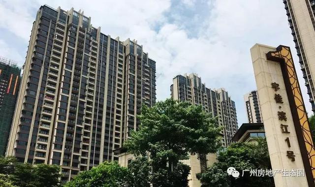 广州楼盘最新动态，全面解析在售楼盘最新信息