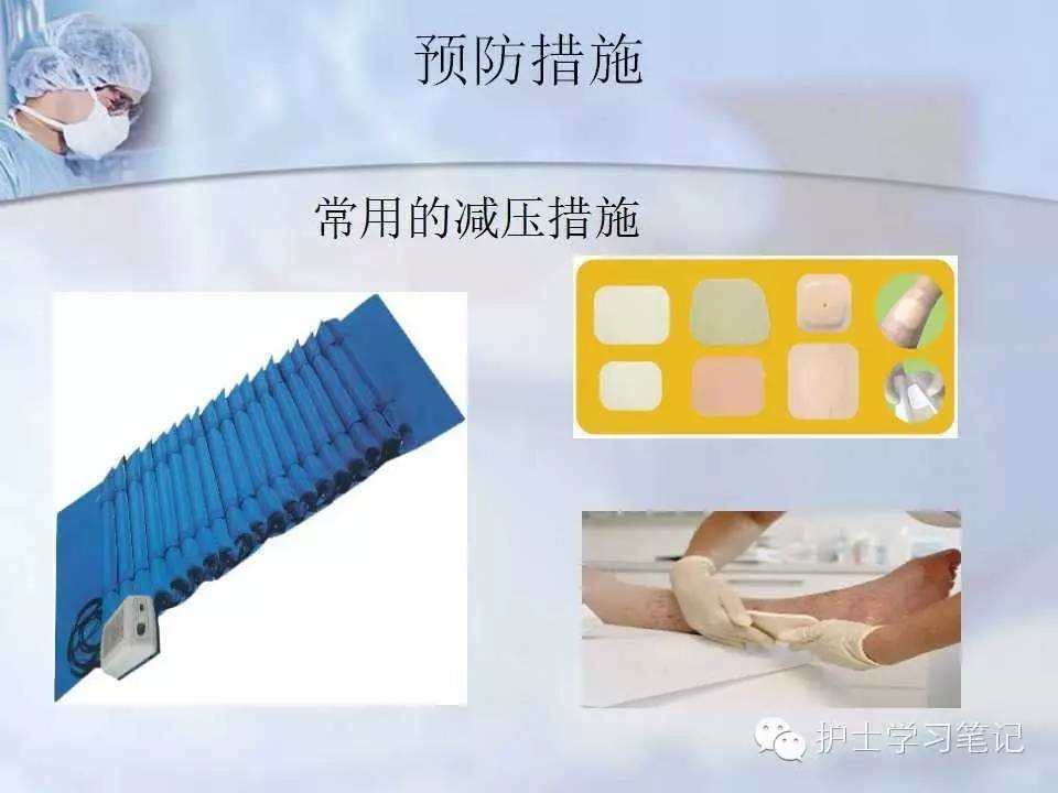 服务案例 第166页