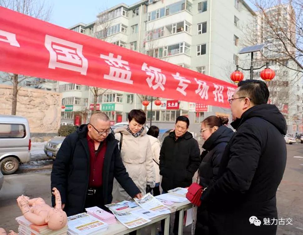 古交吧最新资讯获取指南，一网打尽最新资讯