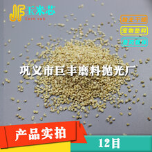 玉米芯今日价格行情,玉米芯今日价格行情
