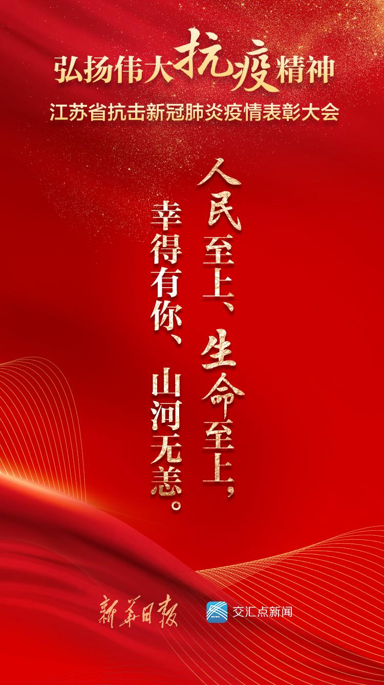 各类运输车辆 第169页
