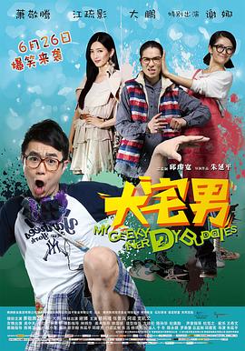 大大洋洋最新力作，小巷中的隐秘美味