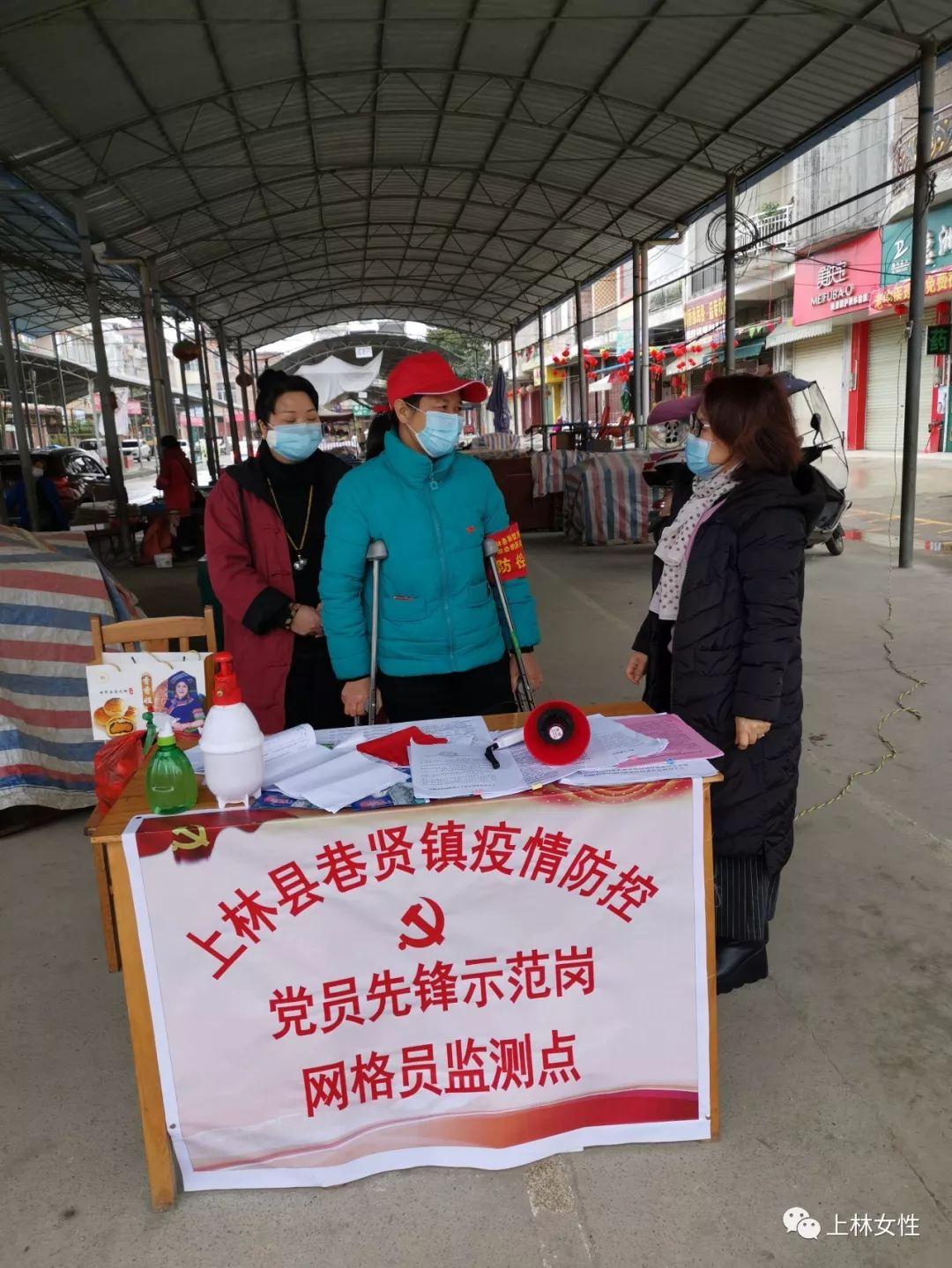 上林县领导干部最新详解指南，最新情况一览