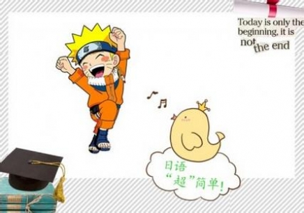 各类运输车辆 第163页