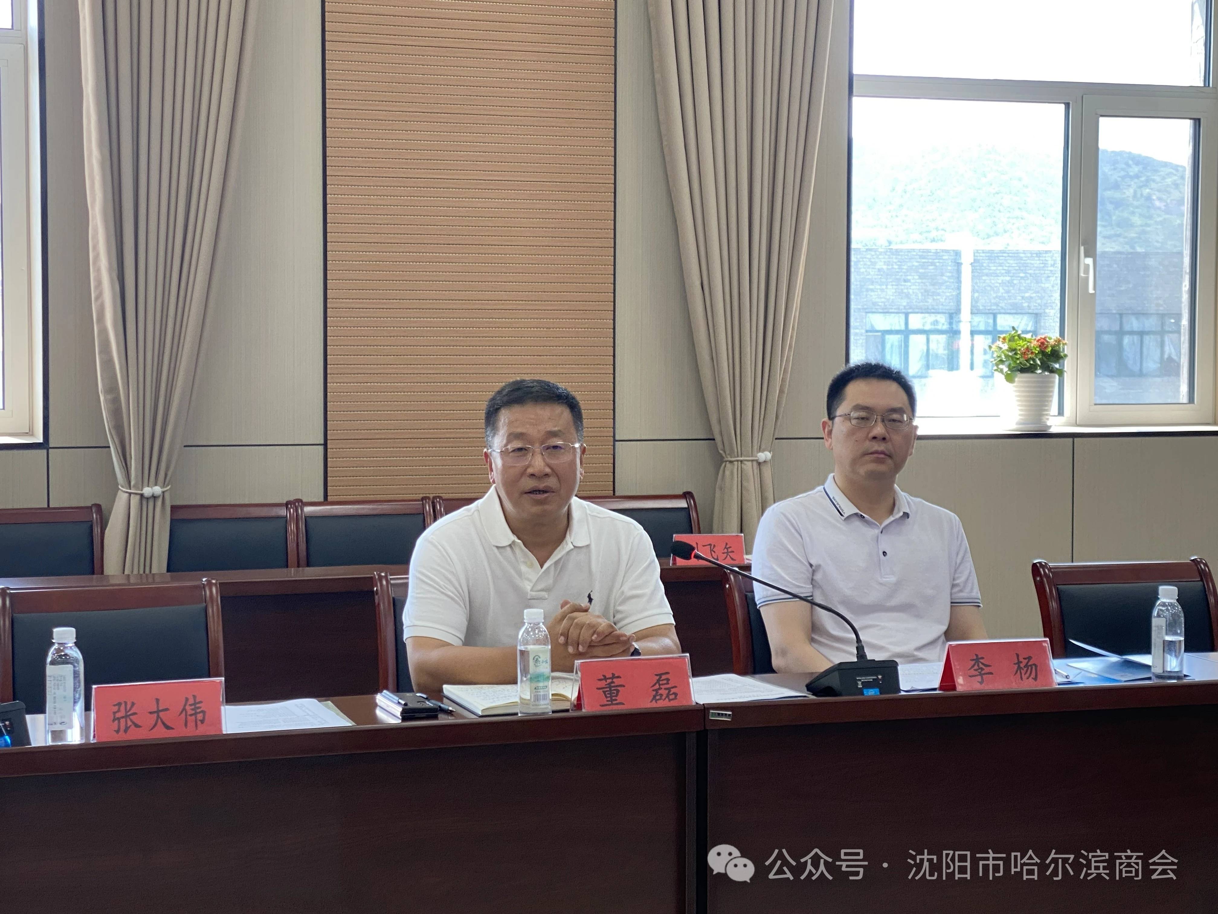 铁岭市副市长最新名单公布