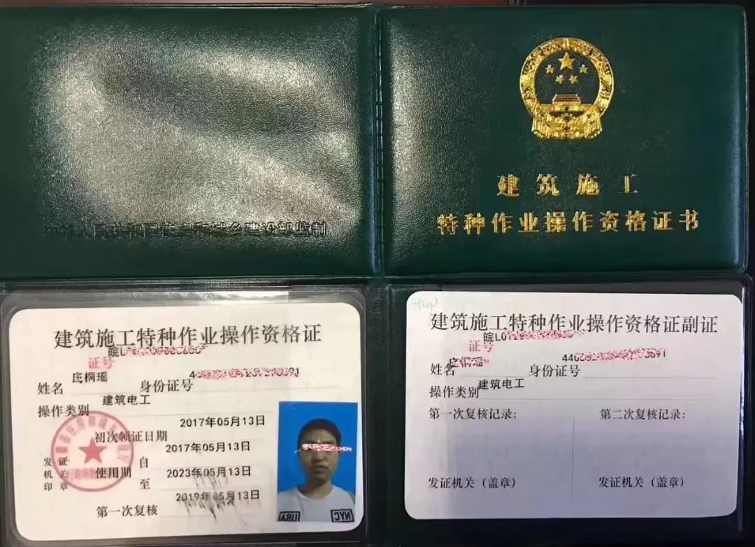 最新网址一网打尽，违法犯罪问题解析与应对之道
