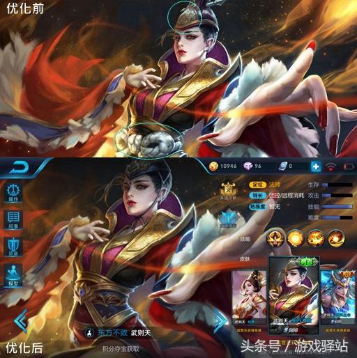 赵云嘻哈天王最新资讯更新