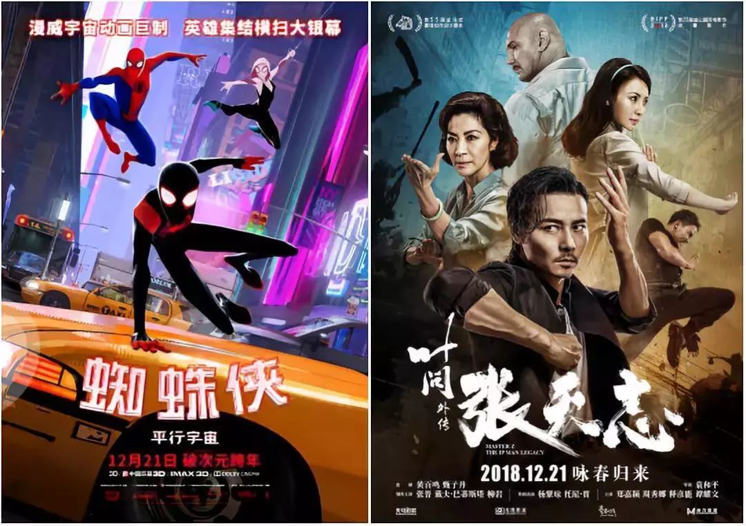 热门电影速递，银幕背后的情感传递之旅