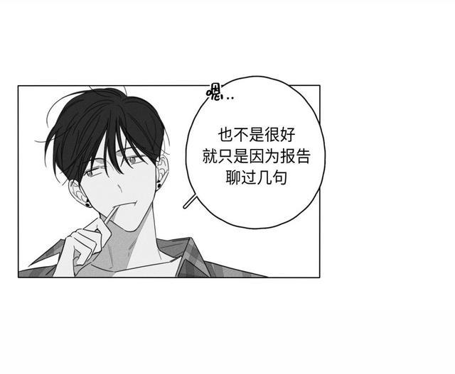 屏幕与现实间的相亲之路，动漫启示与自我成长的力量
