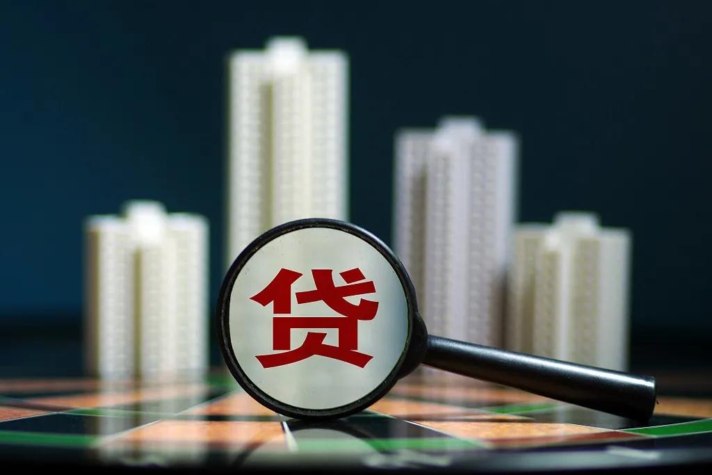 房贷信息速递，最新动态与解读