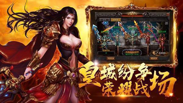 最新大蛇传奇,最新大蛇传奇，掀起全民冒险狂潮！
