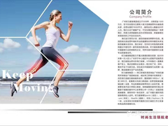 价格运动的深度解析与理解
