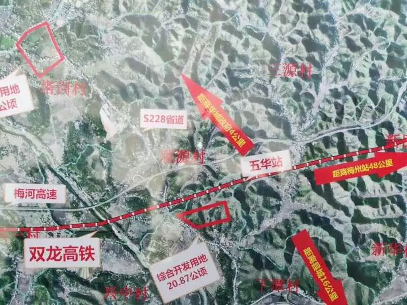 双龙高铁最新进展更新消息