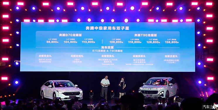 傲腾上市，市场的新机遇与挑战登场