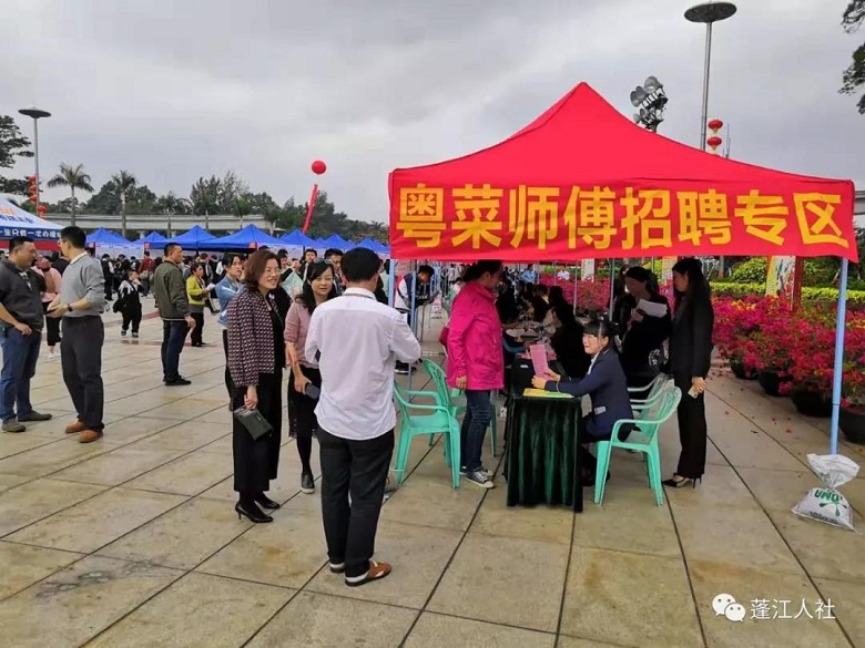高要招聘信息最新发布，与自然共舞，寻找内心的平和之旅启程