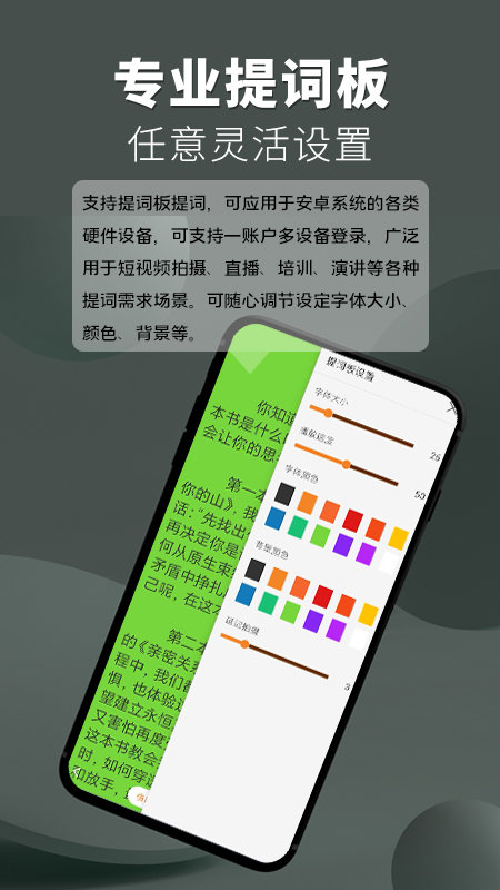 微信分身功能揭秘与小巷美食探索之旅
