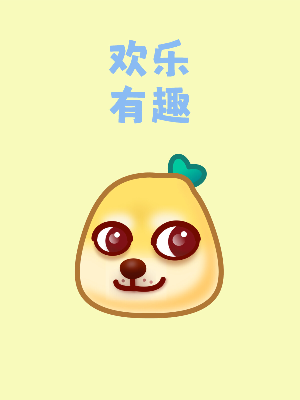 最新趣味表情包，娱乐沟通的新宠还是过度依赖？